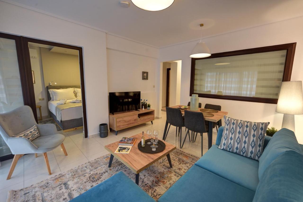 Onar Modern Luxury * Kavala