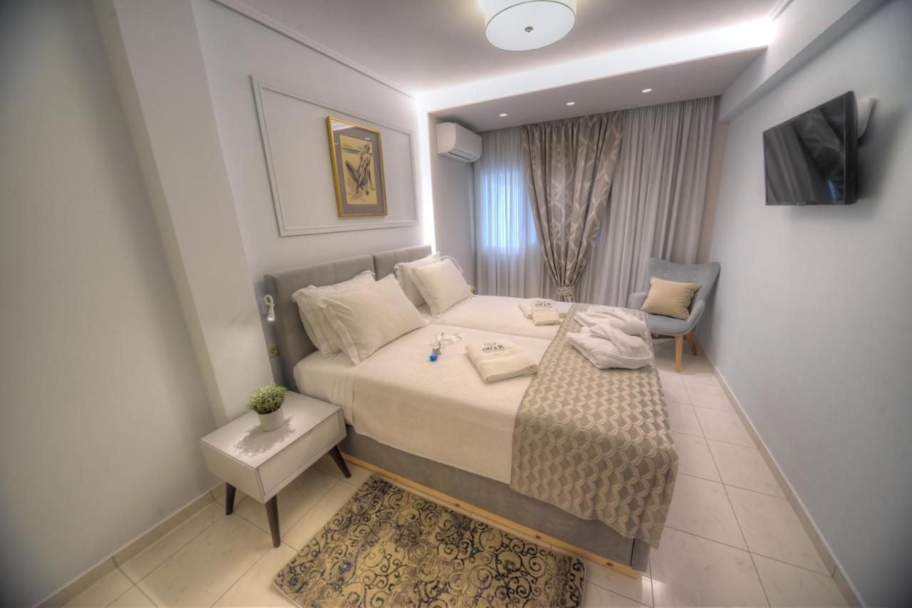 Onar Modern Luxury * Kavala